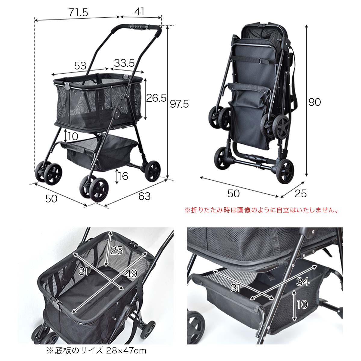 楽天市場】【3/1ワンダフルデー特価】【楽天1位】ショッピングカート