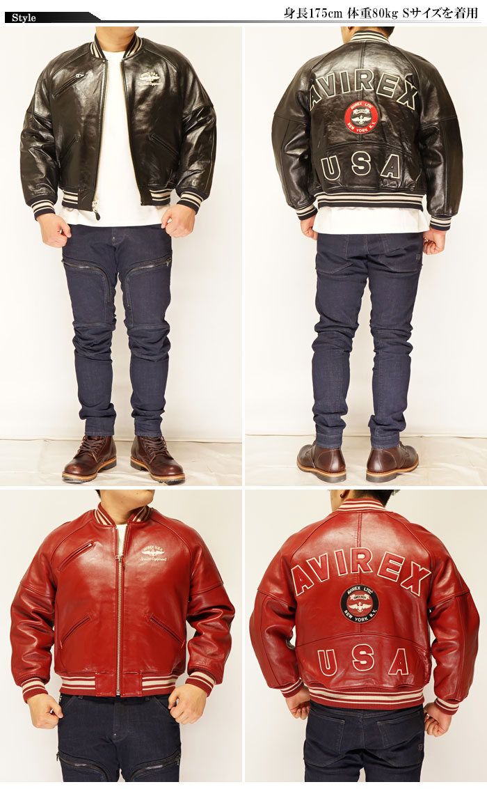 楽天市場】AVIREX アヴィレックス バーシティ 羊革 ラムレザー