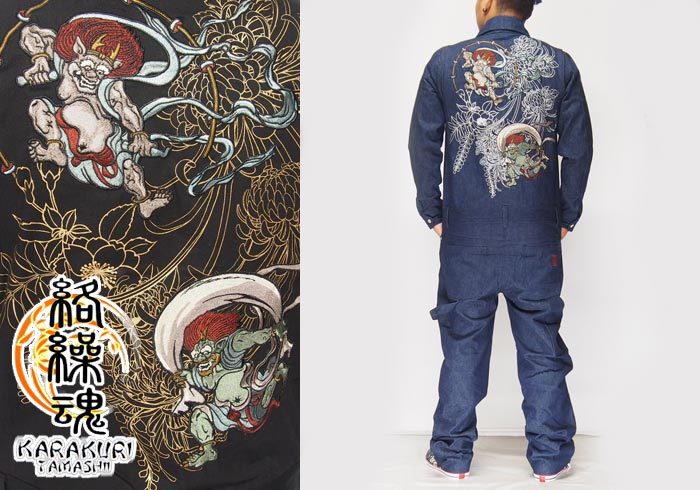 楽天市場】スーパーセール 絡繰魂[カラクリダマシイ] 風神雷神刺繍