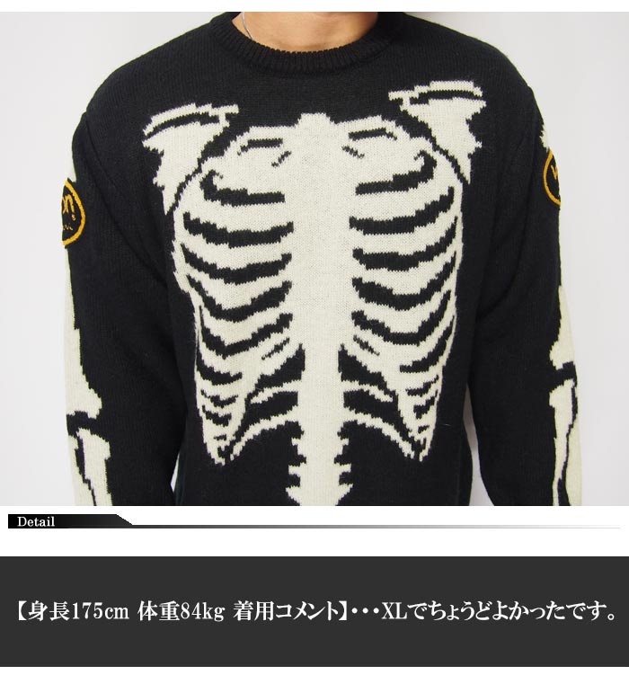 楽天市場】VANSON[バンソン] ボーン クルーネック ニット セーター