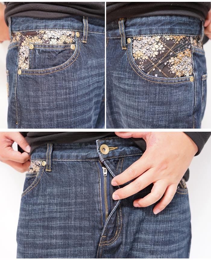 楽天市場】絡繰魂 カラクリダマシイ 和柄 ジーンズ デニム メンズ 総