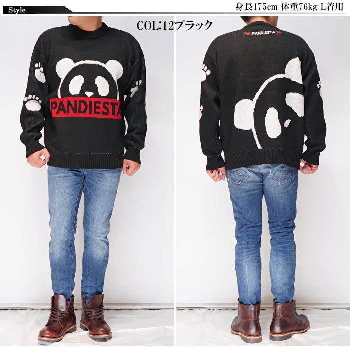 楽天市場】スーパーセール パンディエスタ PANDIESTA パンダ ニット