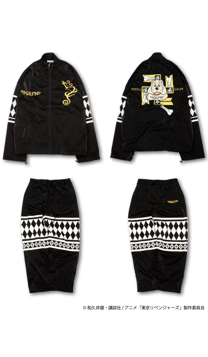 楽天市場】GALFY ガルフィー 東京リベンジャーズ コラボ セットアップ