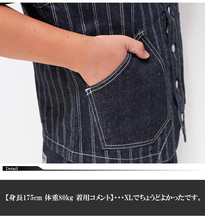 楽天市場】児島ジーンズ KOJIMA GENES ベスト 日本製 メンズ ダブル