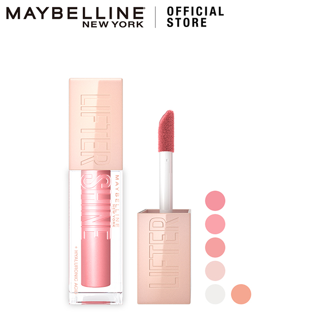 楽天市場】リップ 【メイベリン 公式】 リフターシャイン リッププラン