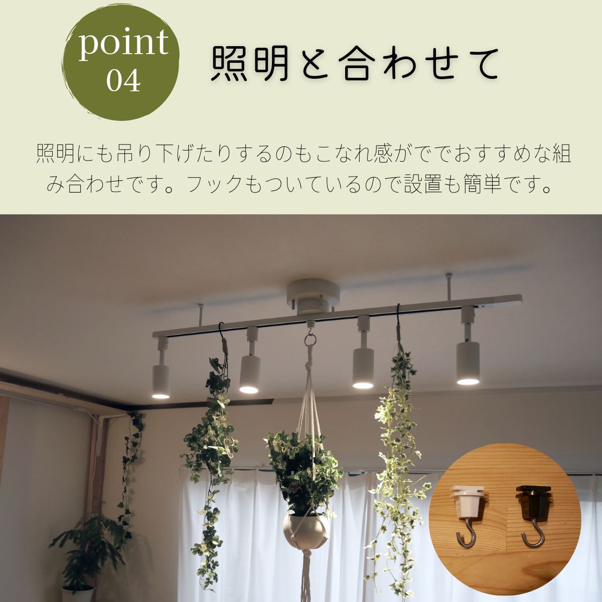 楽天市場】【 照明用グリーン 】フェイクグリーン 壁掛け 吊り下げ