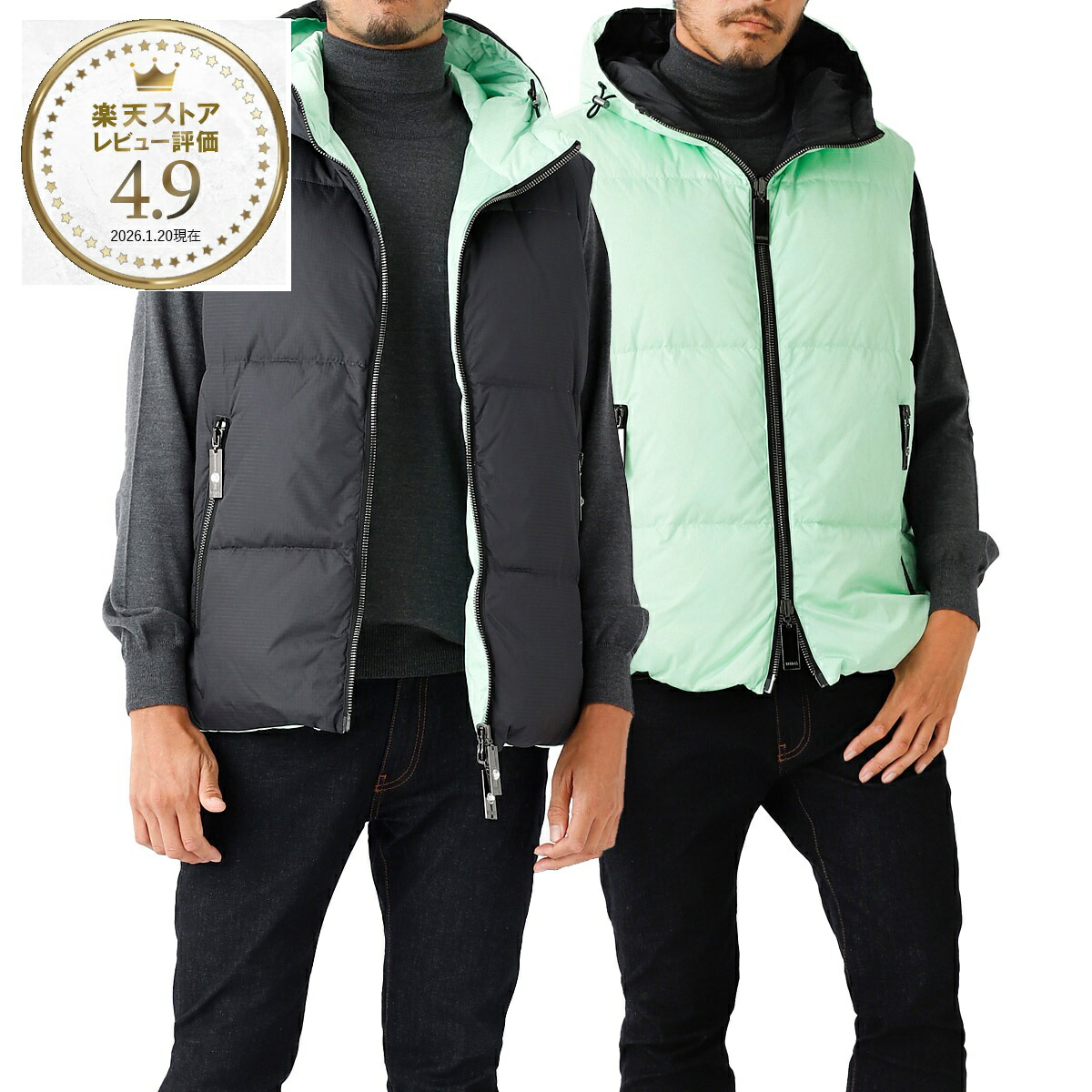 楽天市場】【4万円均一】タトラス TATRAS ダウンベスト ブラック