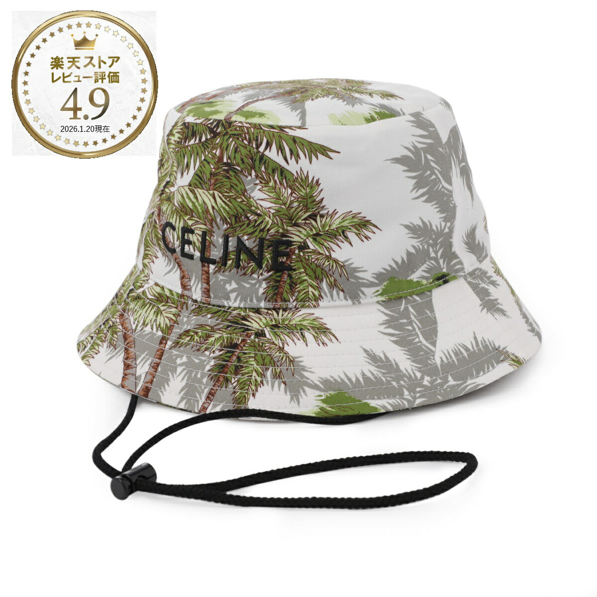 楽天市場】【4万円均一】セリーヌ CELINE バケットハット マルチカラー