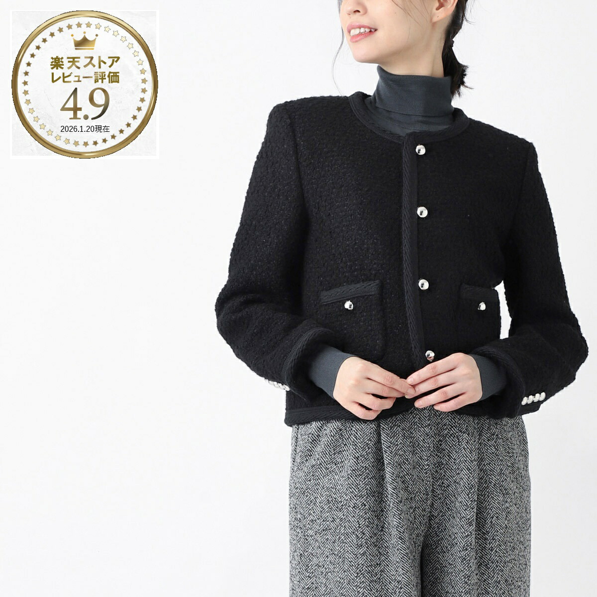楽天市場】セリーヌ CELINE ツイードジャケット ブラック レディース