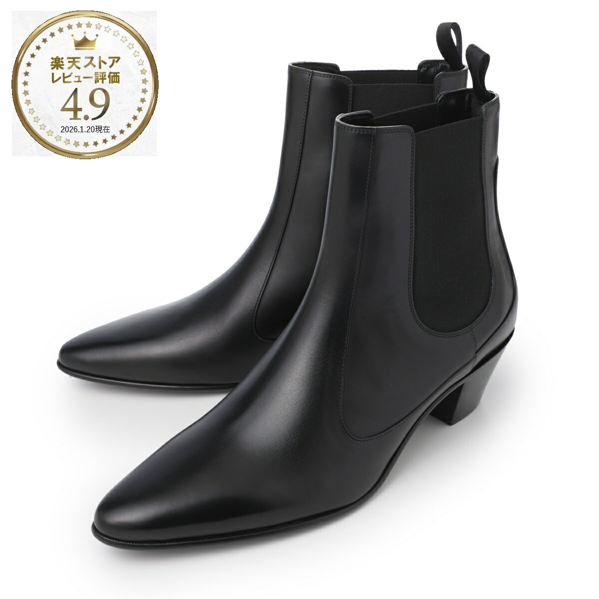 楽天市場】セリーヌ CELINE チェルシーブーツ ブラック メンズ 大きい