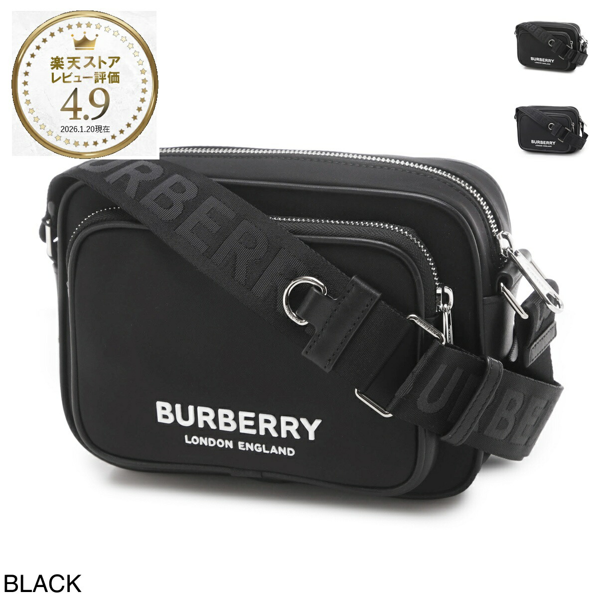 楽天市場】バーバリー BURBERRY クロスボディバッグ ショルダーバッグ