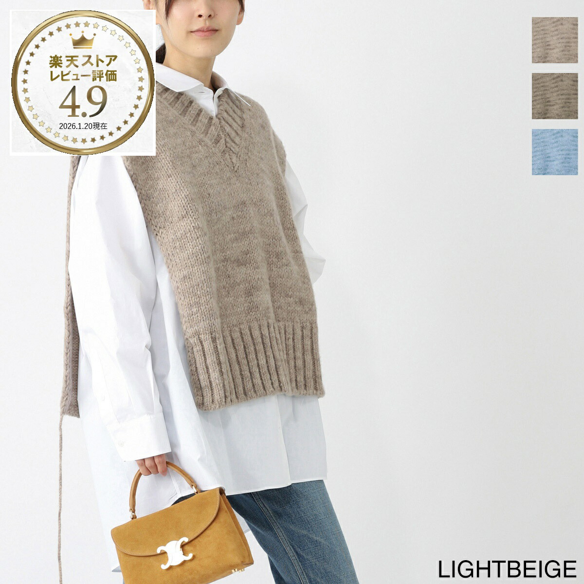 楽天市場】【3万円均一】メゾンマルジェラ Maison Margiela ニット