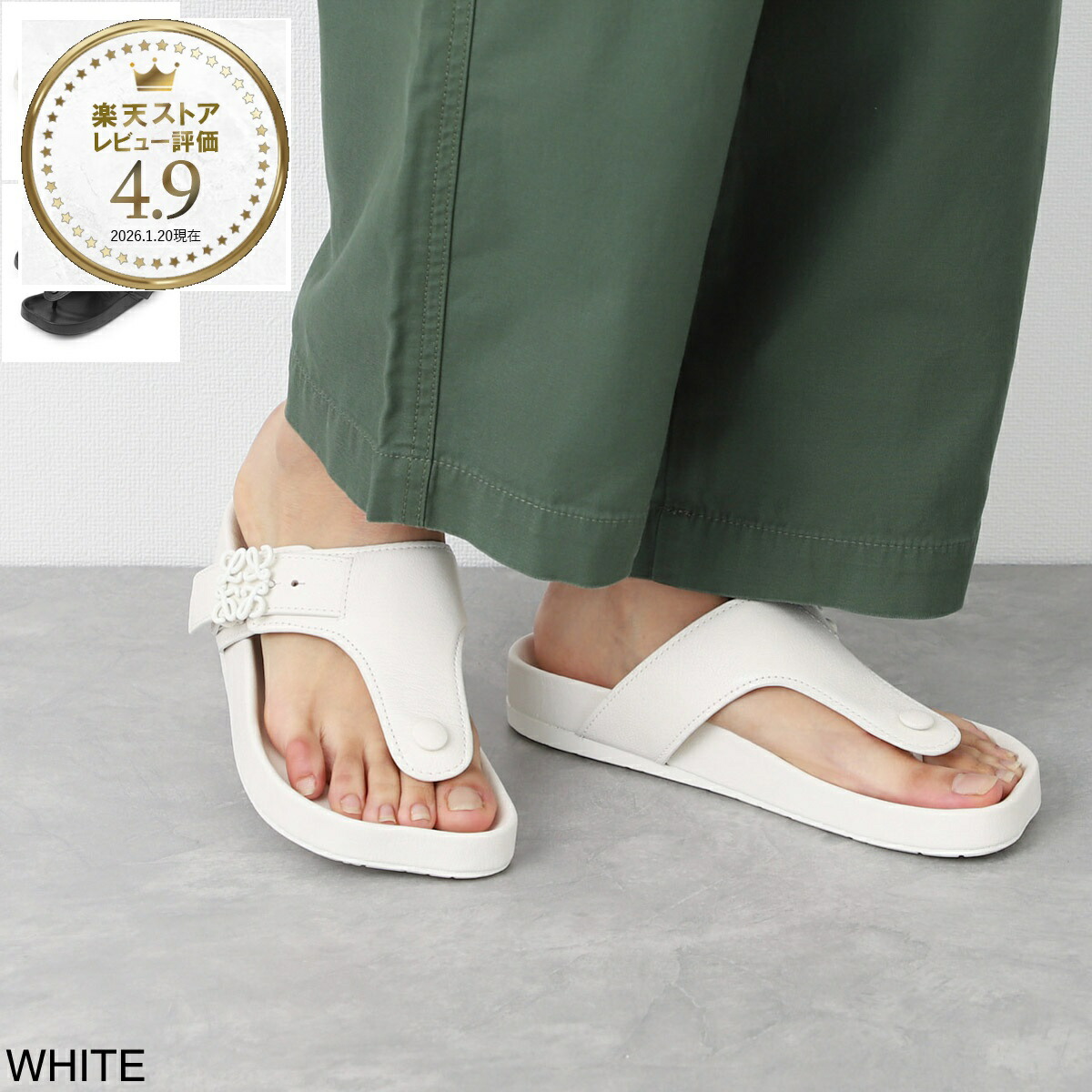 楽天市場】ロエベ LOEWE サンダル イーズサンダル レディース