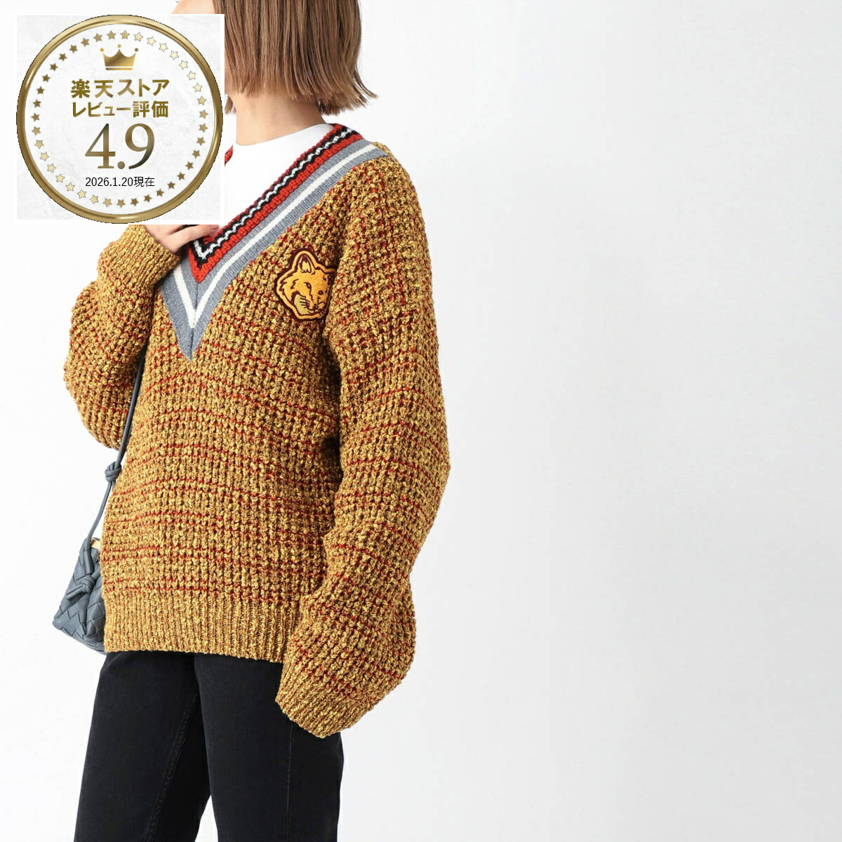 楽天市場】【2万円均一】メゾンキツネ MAISON KITSUNE Vネック ニット