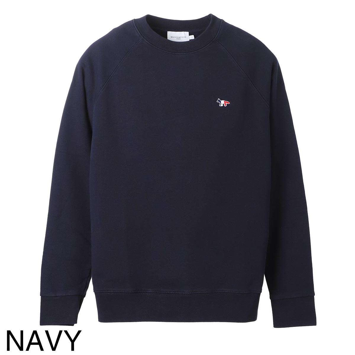 楽天市場】メゾンキツネ MAISON KITSUNE スウェット プルオーバー