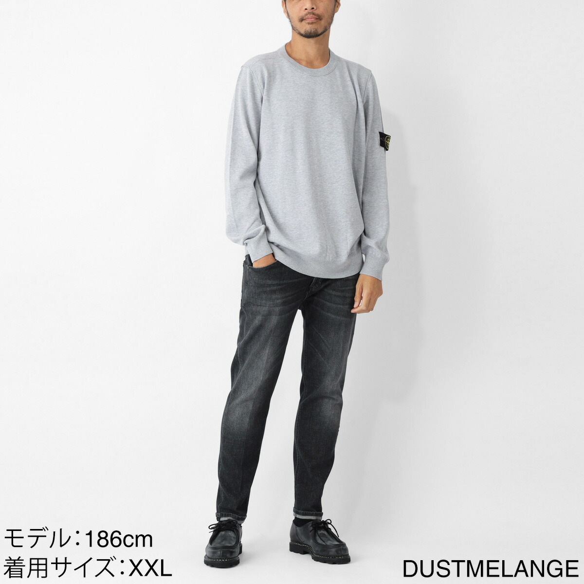 楽天市場】ストーンアイランド STONE ISLAND クルーネックニット