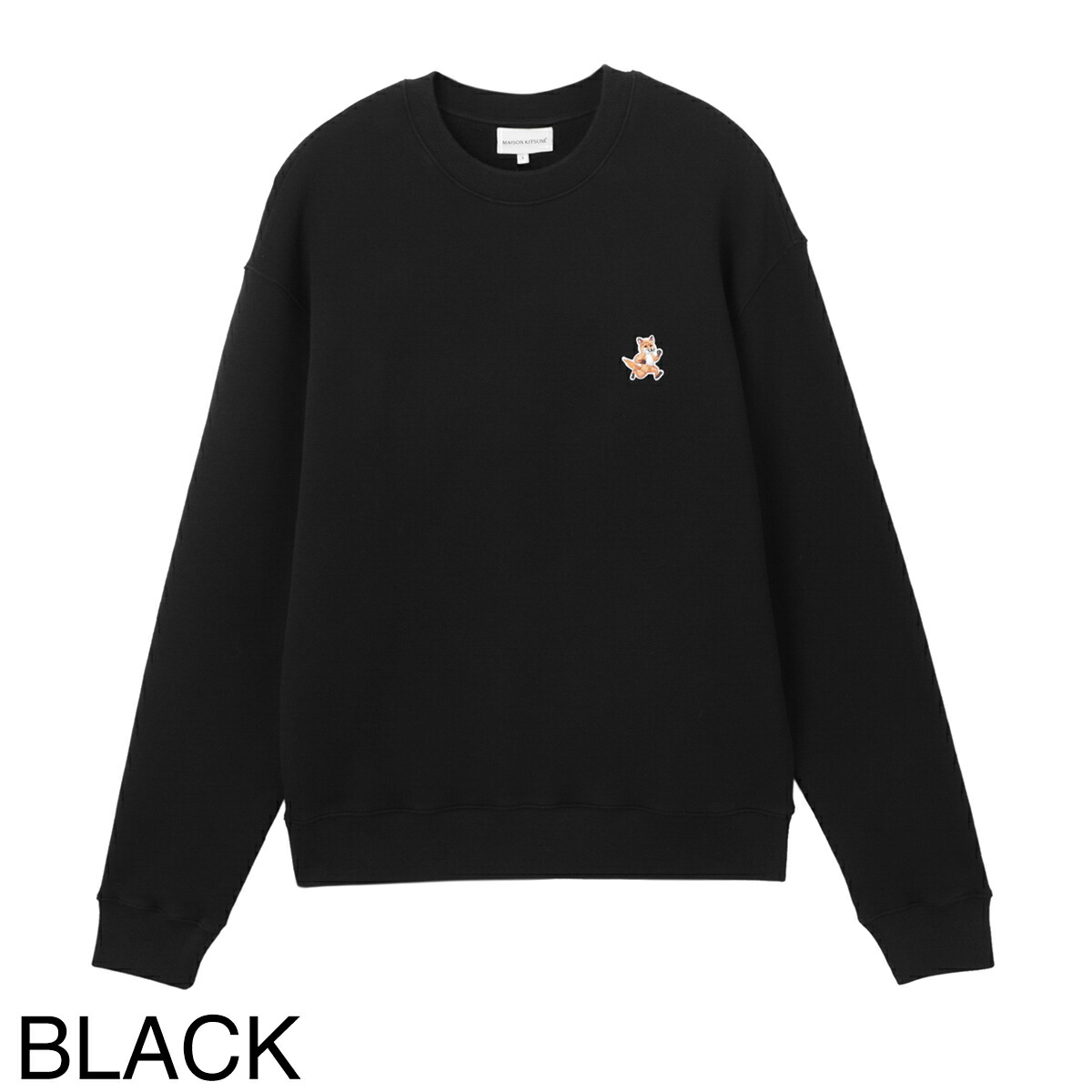 楽天市場】【2万円均一】メゾンキツネ MAISON KITSUNE スウェット