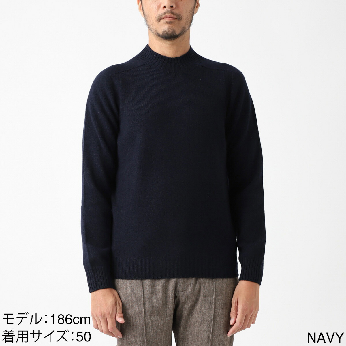 楽天市場】グランサッソ Gran Sasso モックネック ニット ラムウール