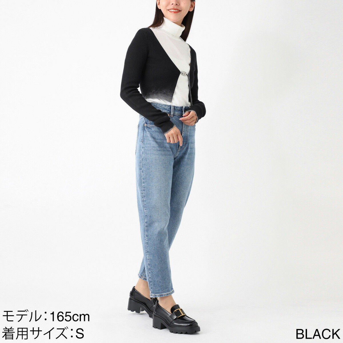 楽天市場】【2万円均一】ディーゼル DIESEL カーディガン ブラック