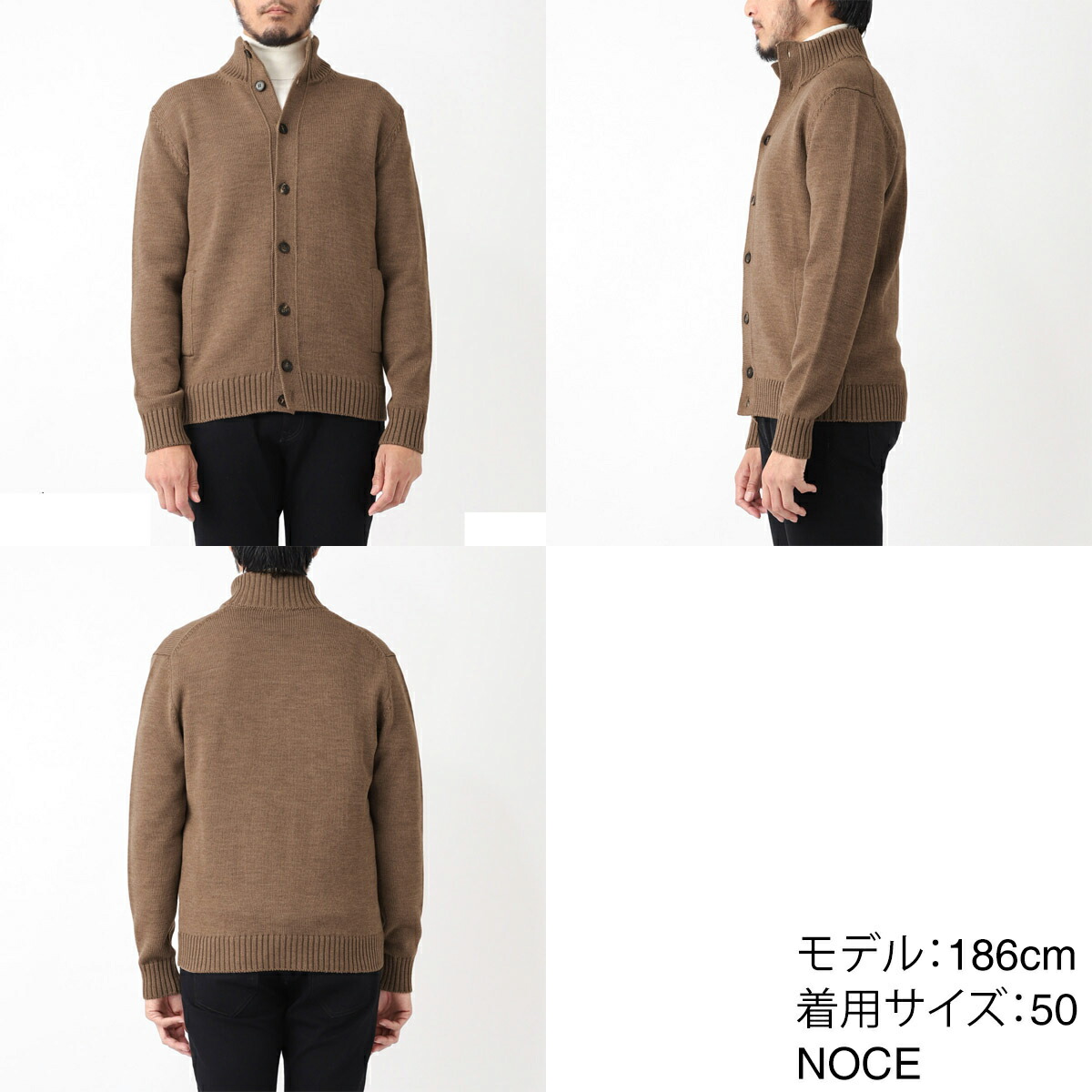 楽天市場】ザノーネ ZANONE カーディガン スタンドカラーニット メンズ