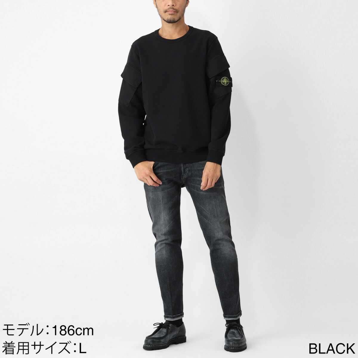 楽天市場】【アウトレット】ストーンアイランド STONE ISLAND