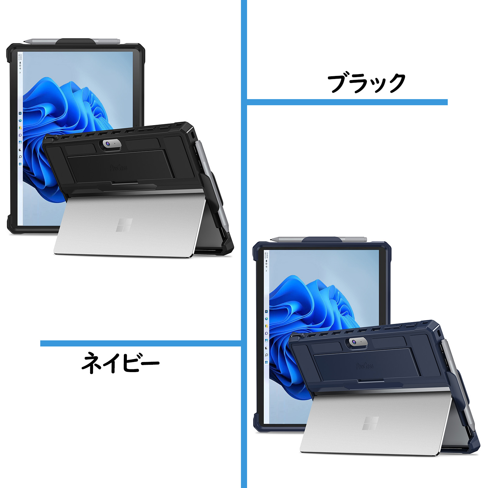 楽天市場】ProCase Surface Go 3/2/1用ケース (2021 2020 2018