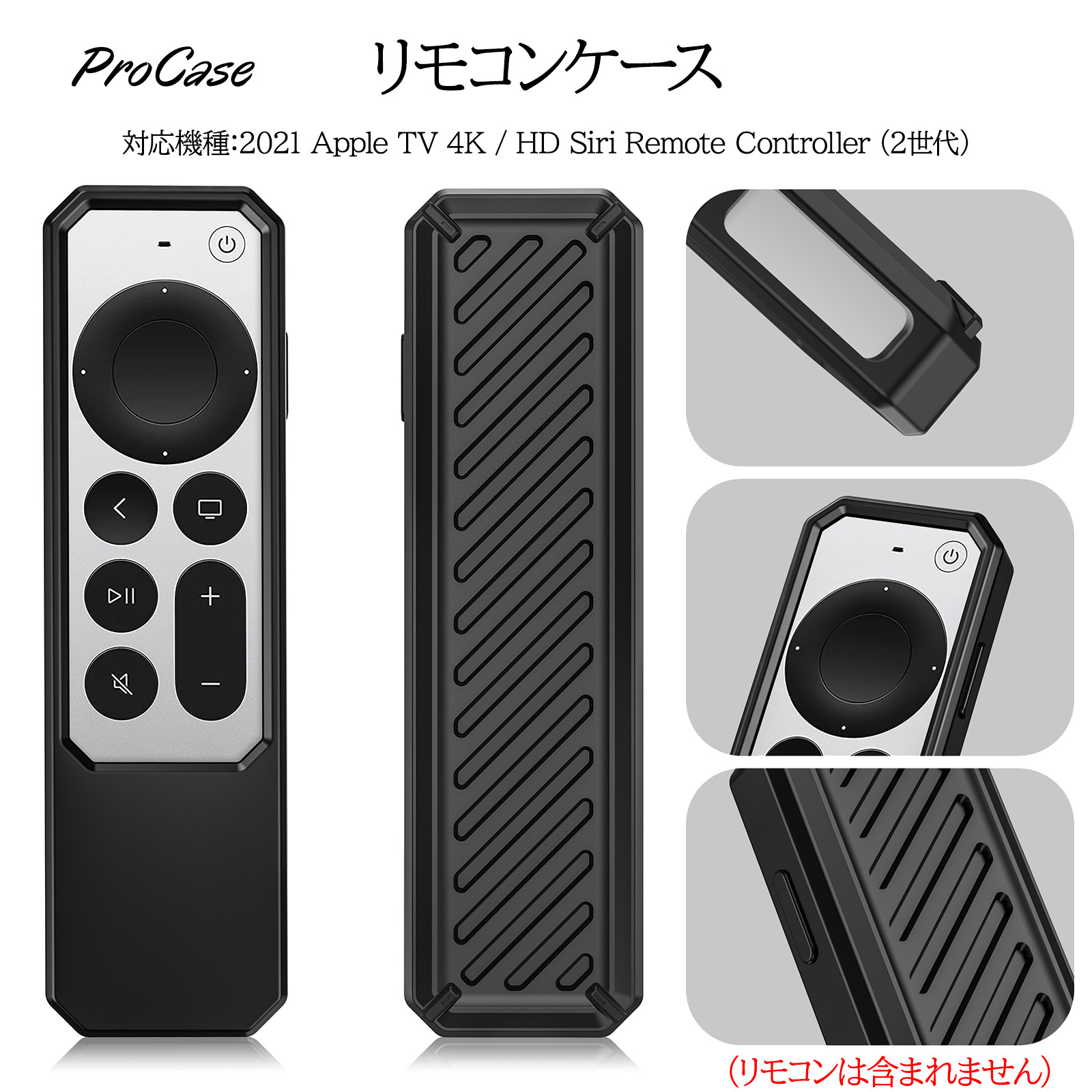 楽天市場】Apple TVの通販