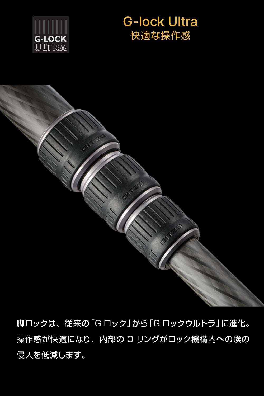 楽天市場】【CP＋期間限定2.25-3.1｜5％OFF】【OUTLET】Gitzo ジッツオ