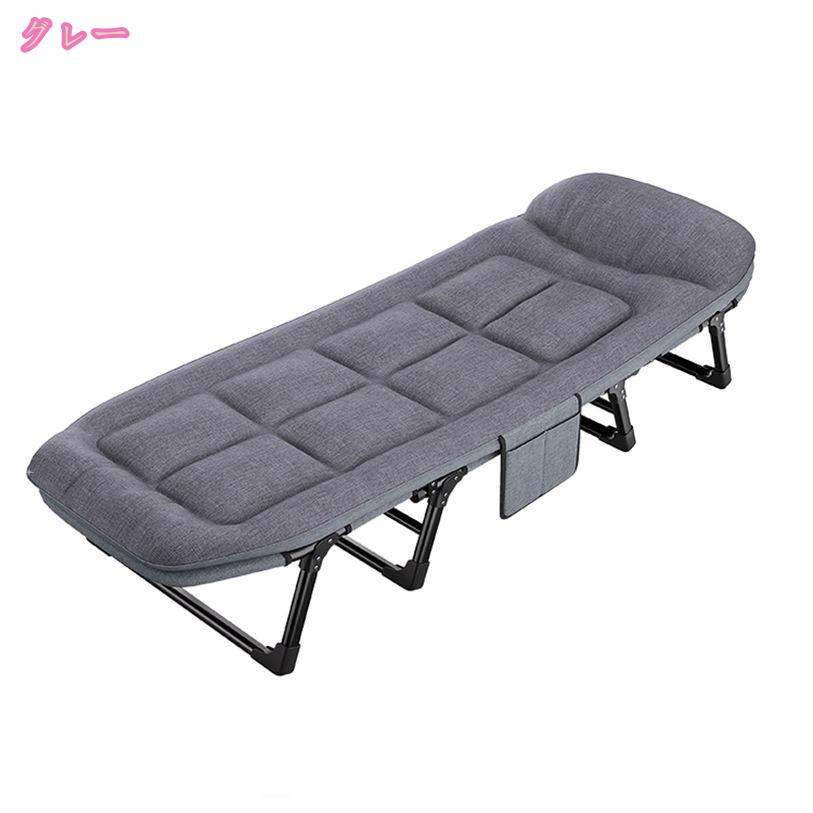 おりたたみベッド シングル 三つ折り」の人気商品一覧 | 安い商品を