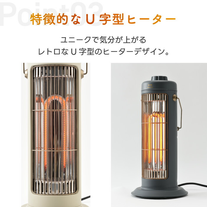 楽天市場】ヒーター 電気ストーブ BRUNO カーボンヒーター 小型