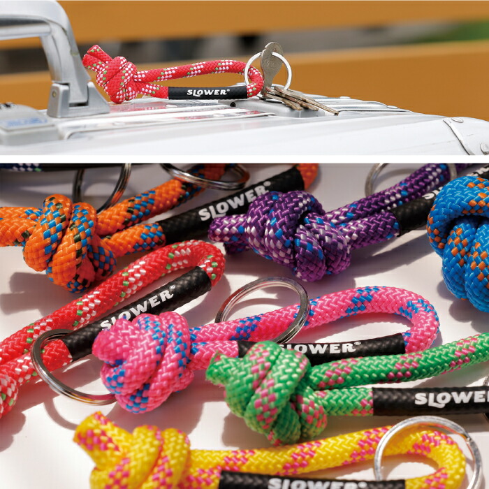 楽天市場】ロープ キーホルダー ピール ストラップ 紐 【選べる特典付