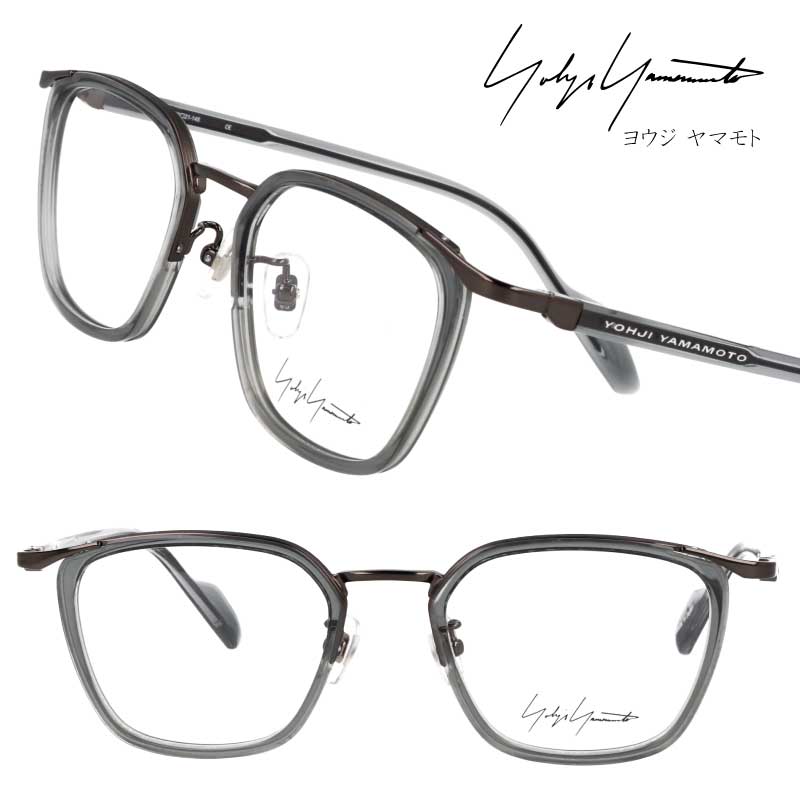 ヨウジ ヤマモト メガネフレーム」の人気商品一覧 | 安い商品を通販