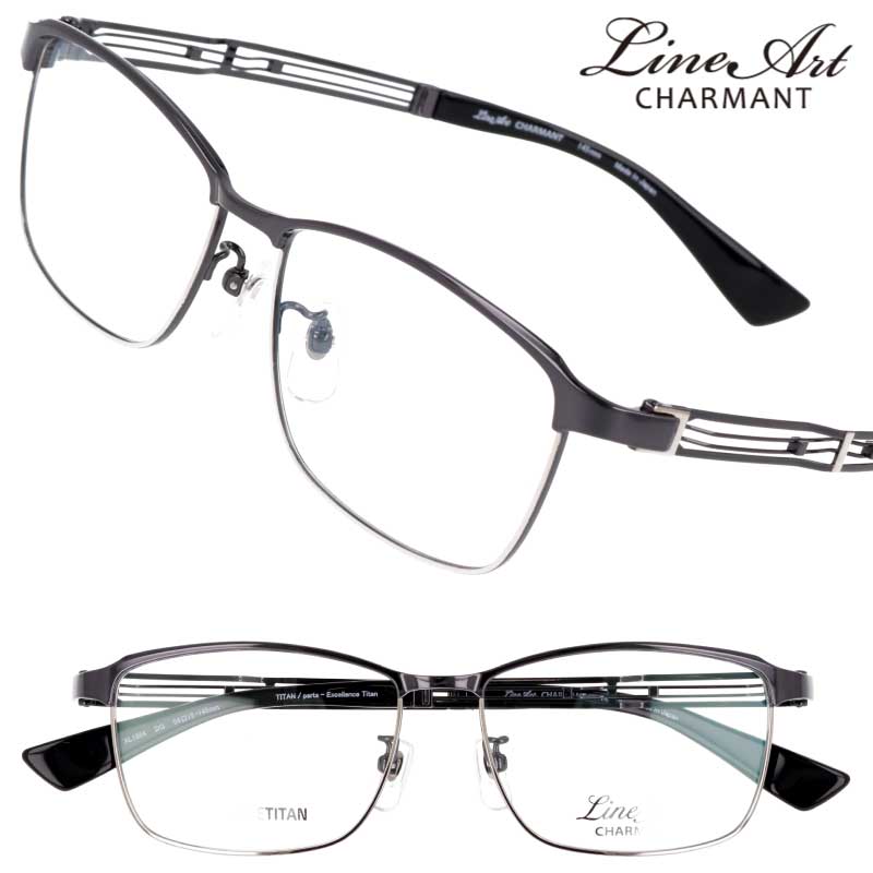 LineArt CHARMANT」の人気商品一覧 | 安い商品を通販サイトから探す