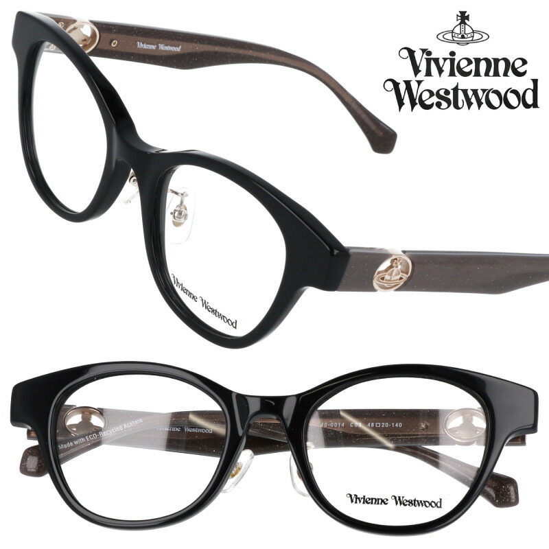 楽天市場】メガネ Vivienne Westwood 40-0014-03 48サイズ ブラック 黒