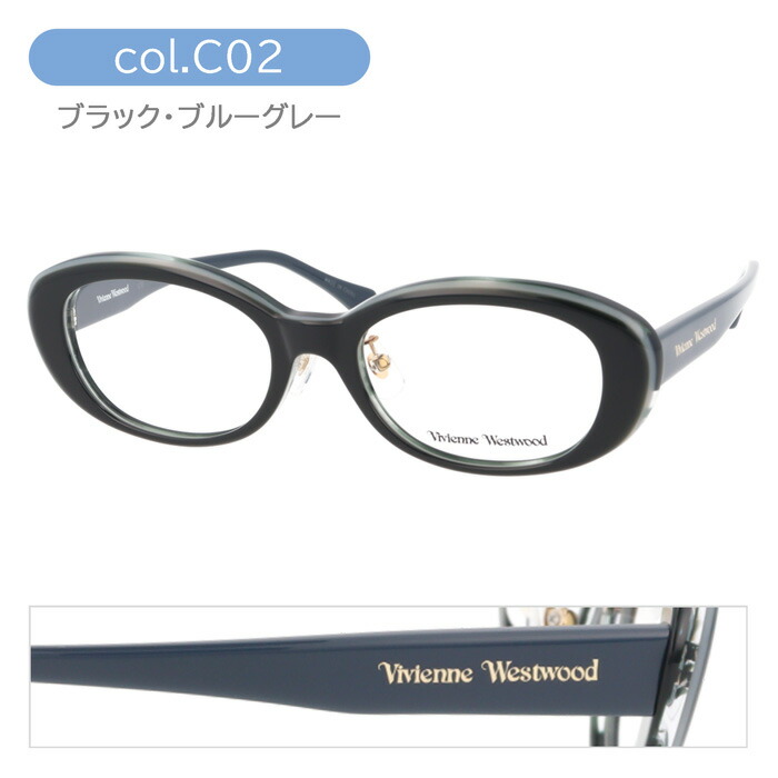 楽天市場】Vivienne Westwood ヴィヴィアンウエストウッド メガネ 40