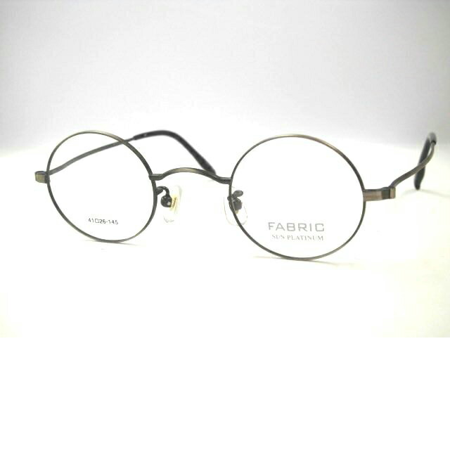 楽天市場】日本製丸メガネ サンプラチナ丸めがね 小さい丸メガネ