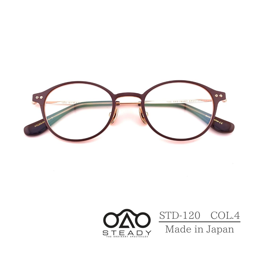 楽天市場】STEADY ステディ 型番STD-120 C4 ブラウン/ゴールド