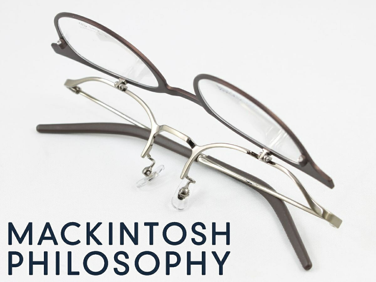 楽天市場】【跳ね上げ式】薄型非球面レンズセット マッキントッシュ