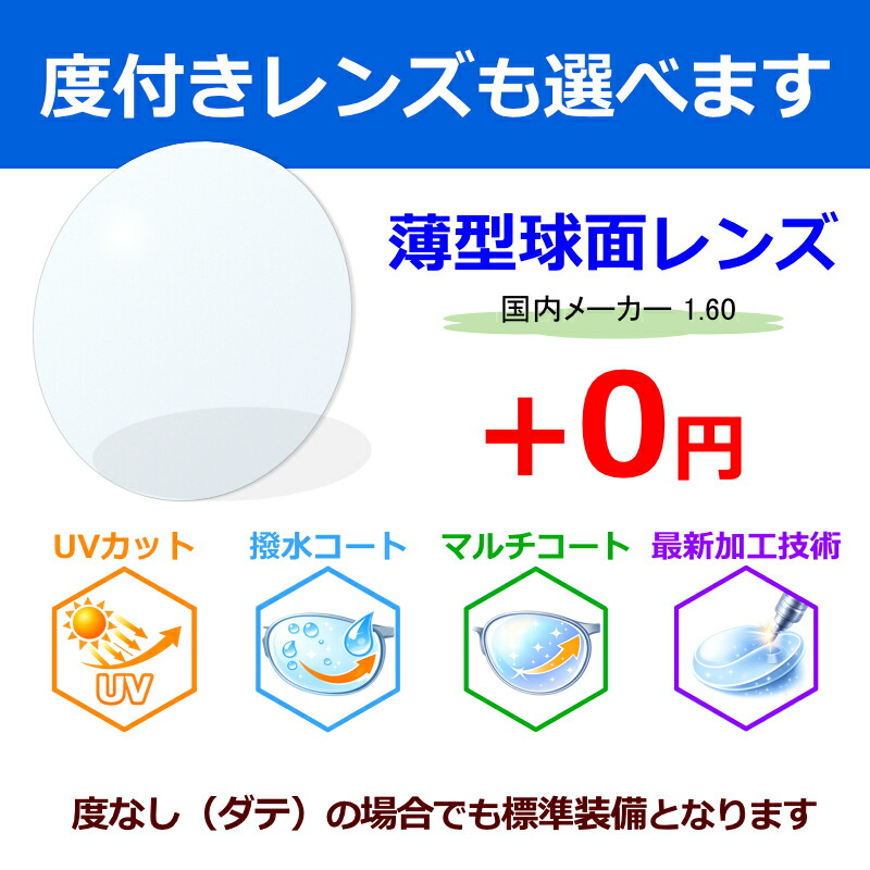 楽天市場】レンズつき フェラガモ メガネ SF2561A 524 パープル 51