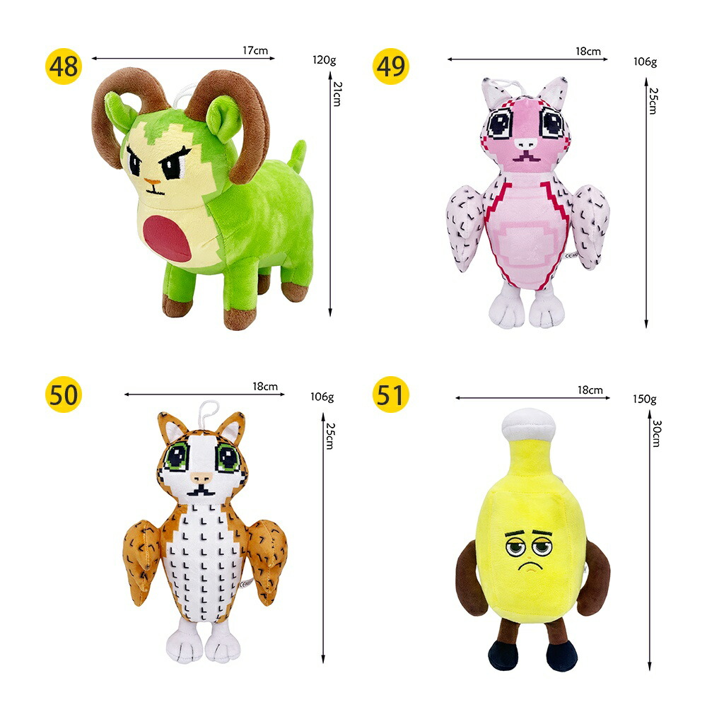 楽天市場】【一部即納】イタリアンブレイン ロット グッズ トゥン