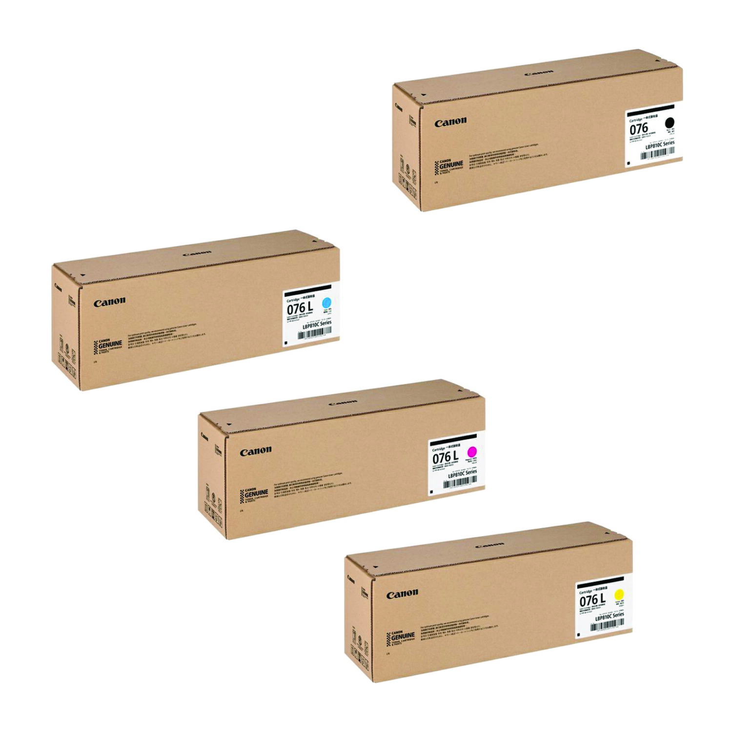 楽天市場】【純正品 4色セット】 キヤノン トナーカートリッジ CRG