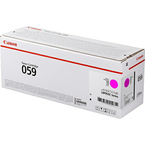 楽天市場】【純正品 4色セット】 キャノン トナーカートリッジ059 4色