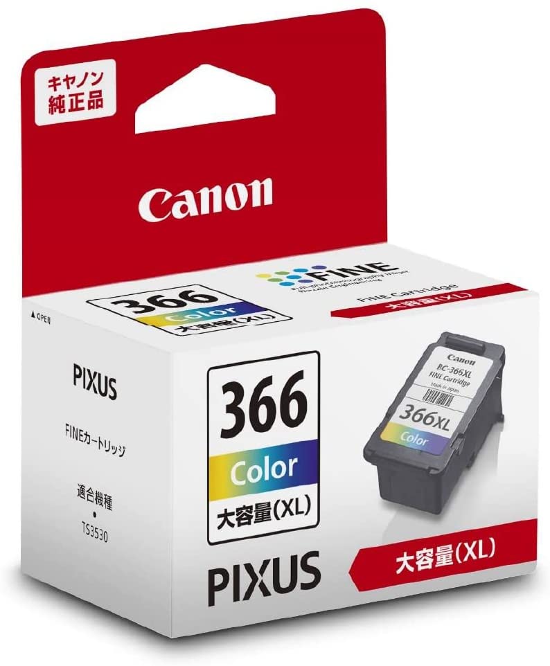 楽天市場】【純正品セット】CANON キヤノン FINEカートリッジ BC