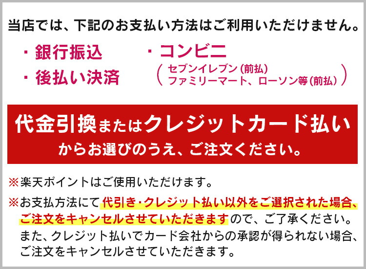 楽天市場】スリム収納セーフティカート : はぴねすくらぶ 楽天市場支店