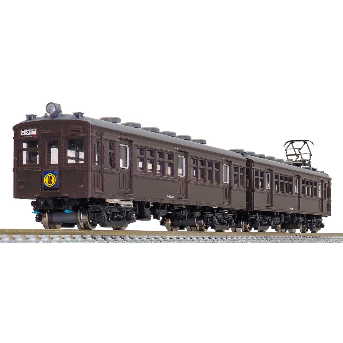 楽天市場】クモハ11 400 鶴見線 2両増結セットの通販