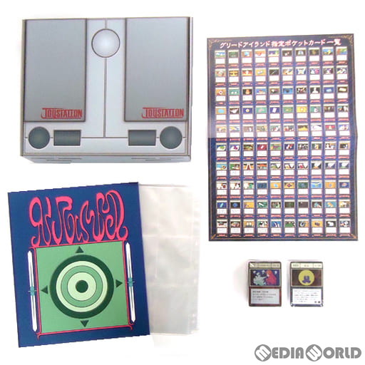 HUNTER✕HUNTER グリードアイランド パーフェクトコレクタブルセット