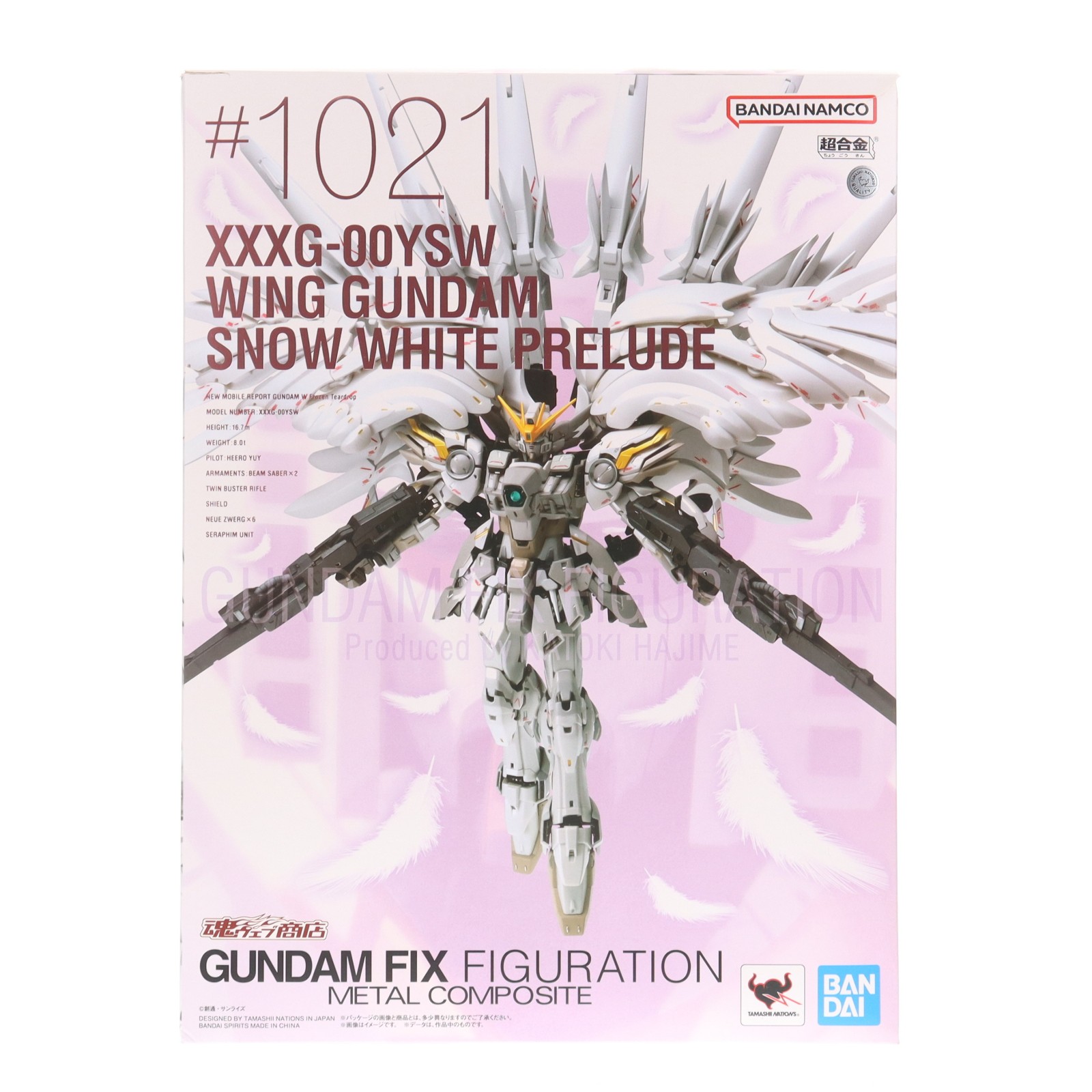 楽天市場】gundam fix figuration metal composite ウイングガンダム