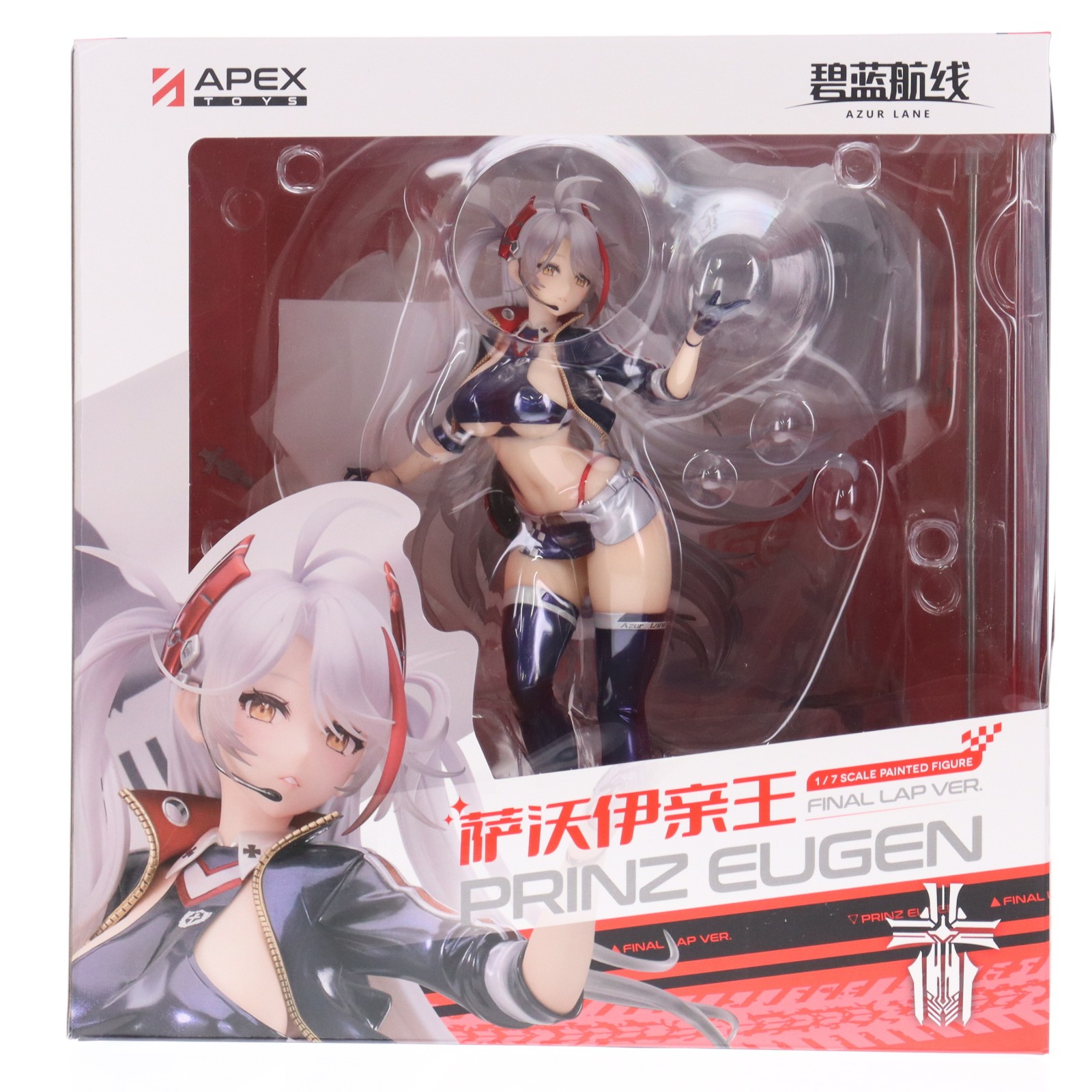 楽天市場】アルター アズールレーン プリンツ・オイゲン 1/7 完成品