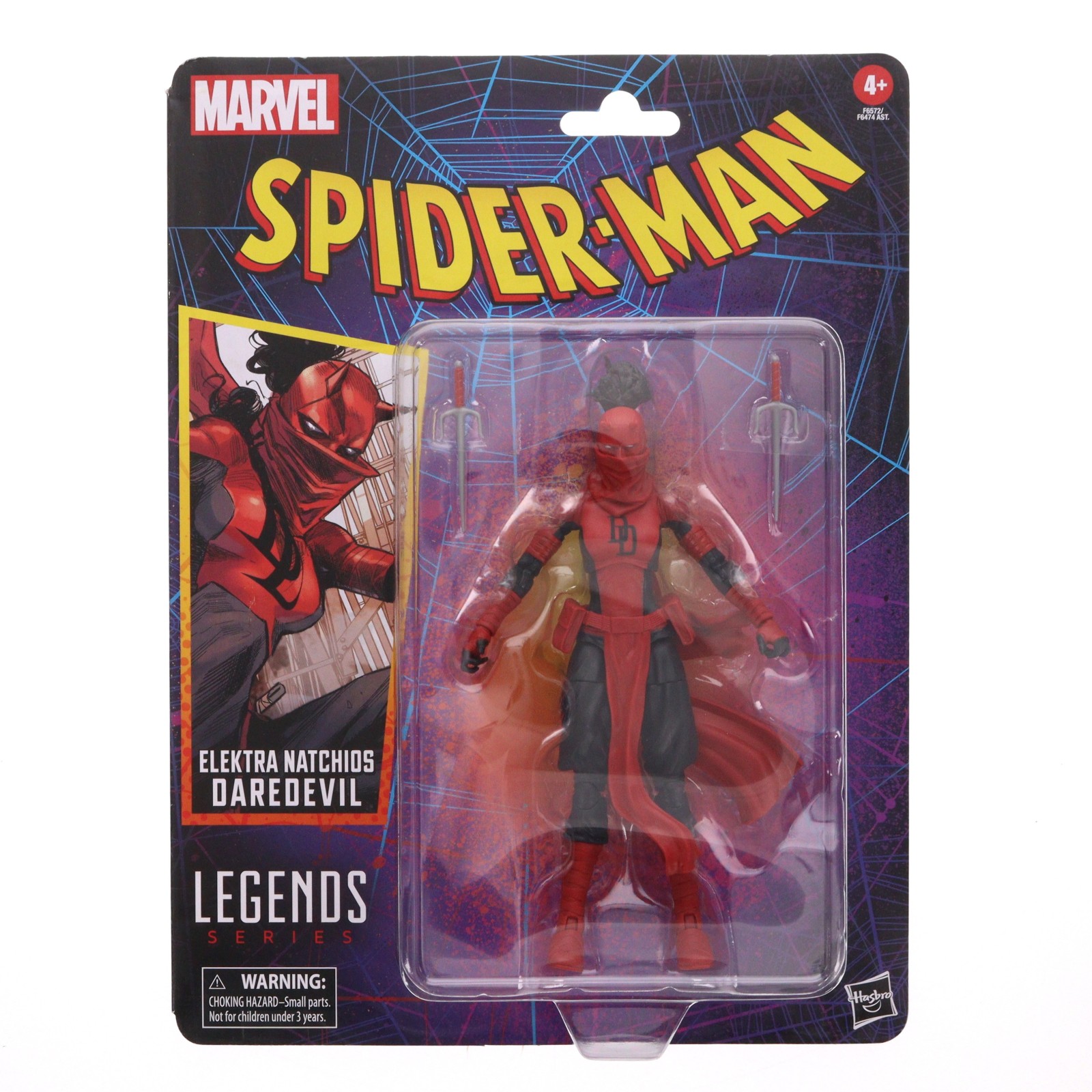 楽天市場】マーベル レジェンド（フィギュア｜コレクション）：ホビー