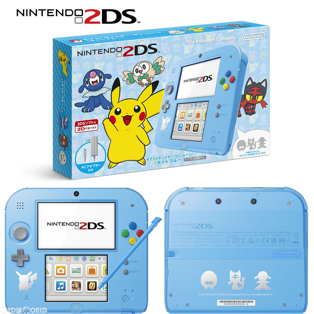 楽天市場】【中古】[3DS] (本体)ニンテンドー2DS ポケットモンスター